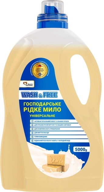 WASH&FREE "Рідке господарське мило" 5000Г